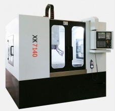 Вертикальный фрезерный центр XH(K)7140 от компании Нова Механика